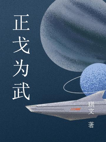 正宗太湖谜语